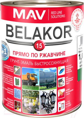 Грунт-эмаль MAV Belakor-15 Ral 6029 (1л, майская зелень матовая)