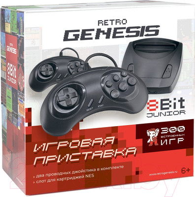 Игровая приставка Retro Genesis 8 Bit Junior + 300 игр / ConSkDn84