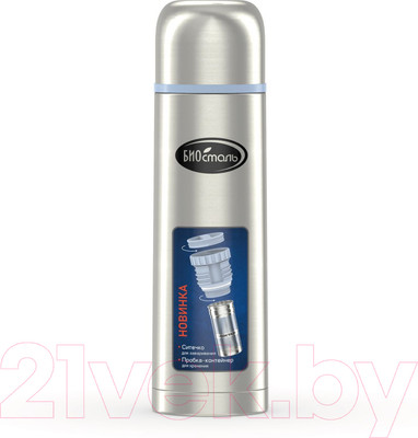 Термос для напитков Биосталь NB-500 Z (0,50л)