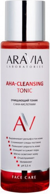 Тоник для лица Aravia Laboratories AHA-Cleansing Tonic (250мл)