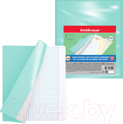 Набор обложек Erich Krause Fizzy Clear Pastel Mint / 53520
