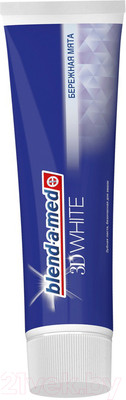 Зубная паста Blend-a-med 3D White бережная мята (100мл)