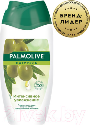 Гель для душа Palmolive Натурэль Интенсивное увлажнение. Олива и Увлажняющее молочко (250мл)