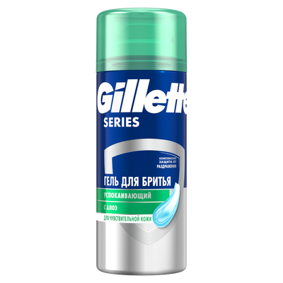 Гель для бритья Gillette TGS Sensitive Skin с алоэ (75мл)