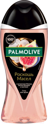 Гель для душа Palmolive Роскошь масел. С экстрактами инжира, белой орхидеи и маслами (250мл)