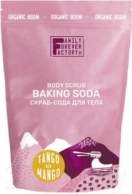 Скраб для тела Family Forever Factory Organic Boom Скраб-сода Танго с манго (200г)