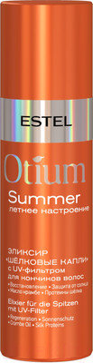 Эликсир для волос Estel Otium Summer Шелковые капли с UV-фильтром для кончиков волос (100мл)