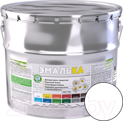 Эмаль Эмалька ПФ-115 С (10л, белый)