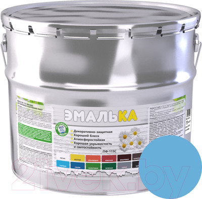Эмаль Эмалька ПФ-115 С (10л, голубой)