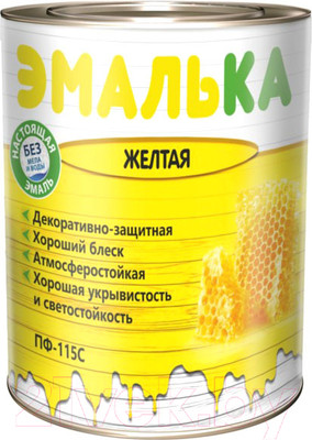 Эмаль Эмалька ПФ-115 С (900мл, желтый)