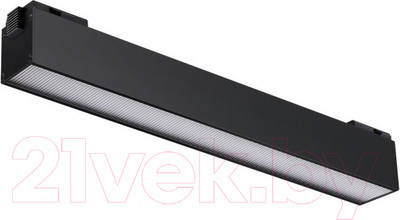 Трековый светильник Novotech Shino 358520