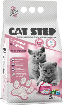 Наполнитель для туалета Cat Step Compact White Baby Powder / 20313013 (5л/4.2кг)