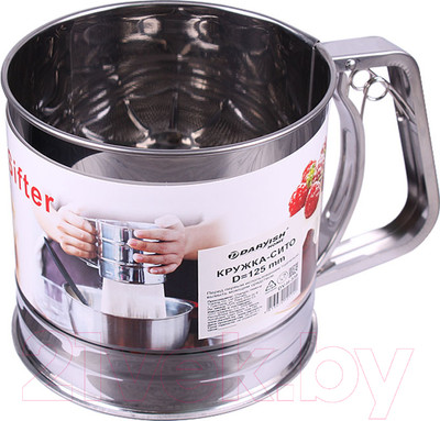 Кружка-сито Darvish DV-H-339