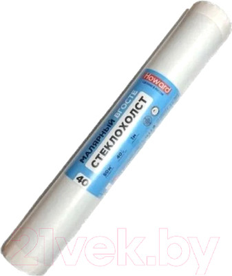 Стеклохолст Howard Малярный Финское качество 40г/м2 (1х25м)