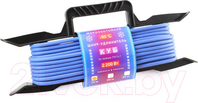 Удлинитель на рамке Power Cube PC-L1-F-10-R (10м)