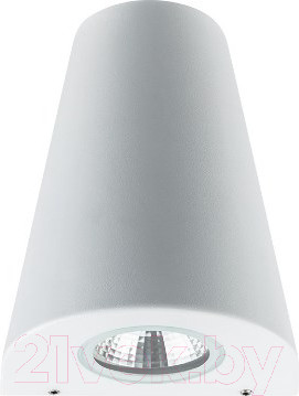 Бра уличное Rexant Cassiopea 610-005