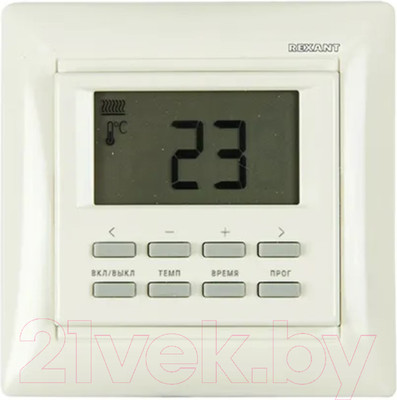Терморегулятор для теплого пола Rexant RX-527H/ 51-0569 (бежевый)