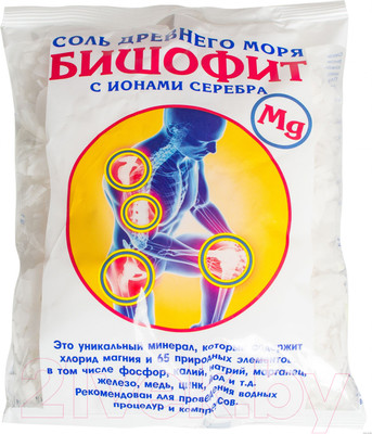 Соль для ванны Saules Sapnis Бишофит с ионами серебра (500г)