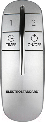 Дистанционный выключатель Elektrostandard Y9 2 канала (серебристый)