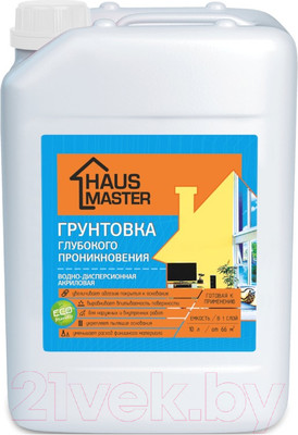 Грунтовка Haus Master Глубокого проникновения (10л, бесцветный)