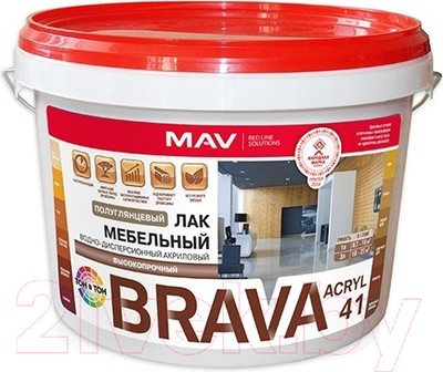 Лак MAV Brava ВД-АК-2041 мебельный (3л, бесцветный полуглянцевый)