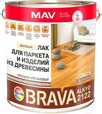 Лак MAV Brava Alkyd 2122 (3л, бесцветный матовый)