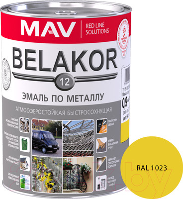 Эмаль MAV Belakor-12 Ral 1023 (900г, желтый)