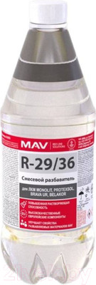 Растворитель MAV R-29/36 ПЭТ (1л)