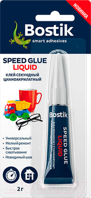 Клей Bostik Speed Glue Liquid (2г)