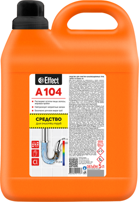 Средство для устранения засоров Effect Альфа 104 (5кг)