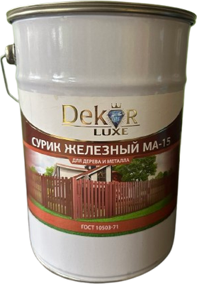 Сурик Dekor Железный МА-15 ГОСТ (6кг)