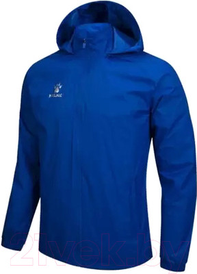 Ветровка Kelme Raincoat / 3801241-400 (S, синий)