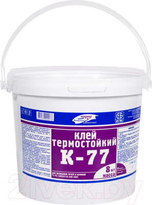 Клей Парад Термостойкий К-77 (8кг)