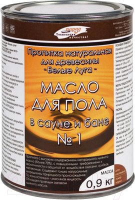 Пропитка для дерева Парад Белые луга для пола в саунах и бани №1 (900г)