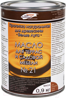 Пропитка для дерева Парад Белые луга для террас и садовой мебели №21 (900г)