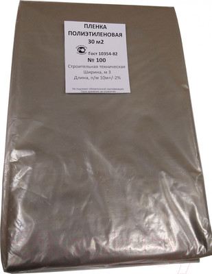 Пленка строительная Эверестстрой Техническая №100 Нарезка (70 мкм, 3x10м, 30м2)