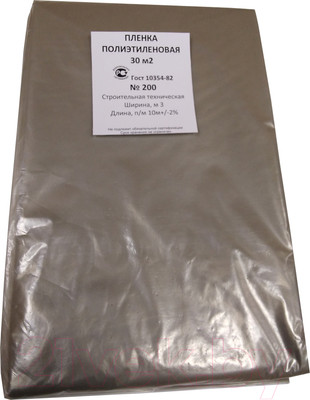 Пленка строительная Эверестстрой Техническая №200 Нарезка (140мкм, 3x10м, 30м2)