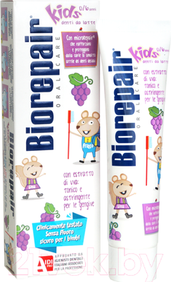 Зубная паста Biorepair Kids со вкусом винограда (50мл)