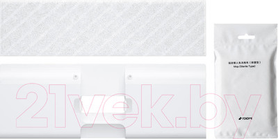 Насадка для пылесоса Roidmi TDMZ02RM