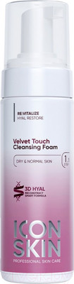 Пенка для умывания Icon Skin Бархатное прикосновение (175мл)