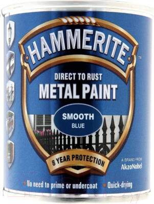 Краска Hammerite Гладкая (750мл, синий)