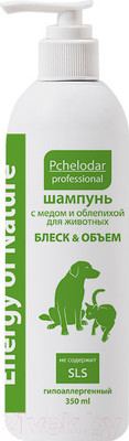 Шампунь для животных Pchelodar С медом и облепихой (350мл)