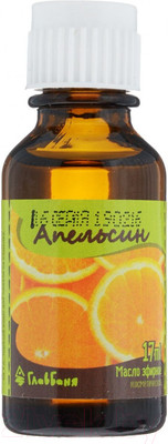 Эфирное масло Главбаня Апельсин Б692