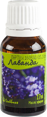 Эфирное масло Главбаня Лаванда Б694