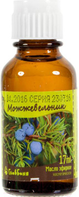 Эфирное масло Главбаня Можжевельник Б693