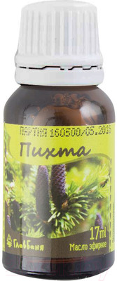 Эфирное масло Главбаня Пихта Б731