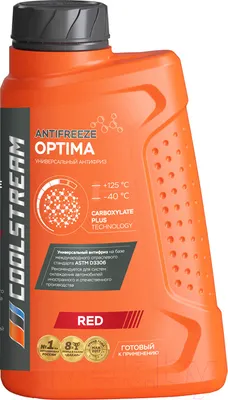 Антифриз CoolStream Optima / CS-010701-RD (1кг, красный)