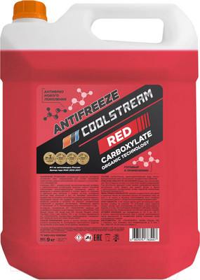 Антифриз CoolStream CS-010913-RD (9кг, красный)