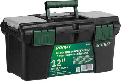 Кейсы, ящики для инструментов