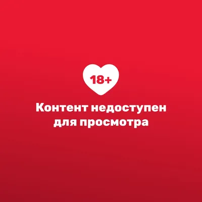 Тиски для сосков Lola Games Party Hard Angelic / 1140-03lola (красный)